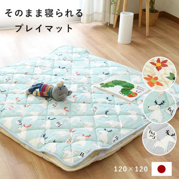 vC}bg [}bg 120×120cm Lgpbh xr[}bg 2_Zbg 􂦂 { giJC t[ k