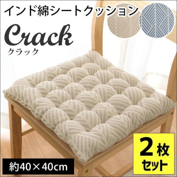 V[gNbV 2Zbg 40×40cm Ch100 NbV NbN