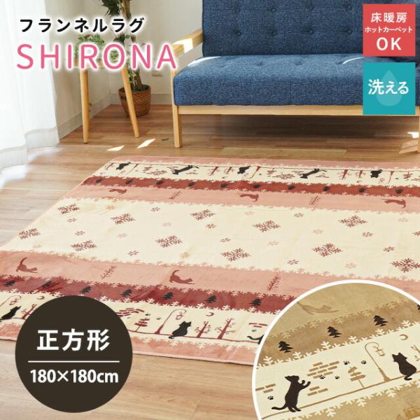 moufukan_hc2-90000-04be