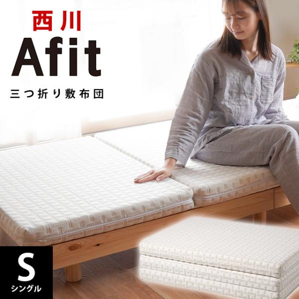 moufukan_hs-nc07226662