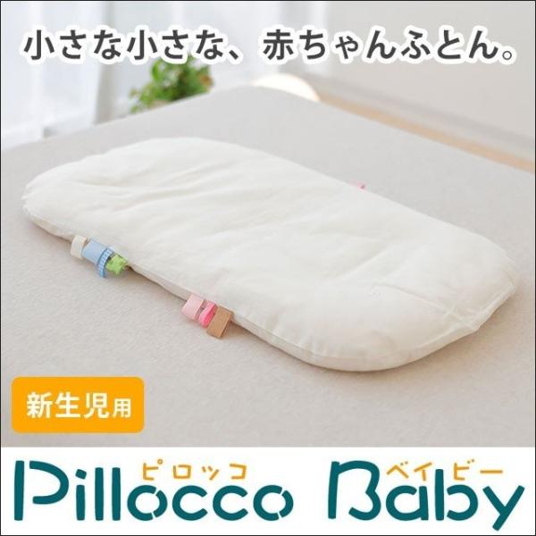 ˂˃NbV zc xr[zc Vp ~zc { sbRxCr[ 100 Ԃ Q baby