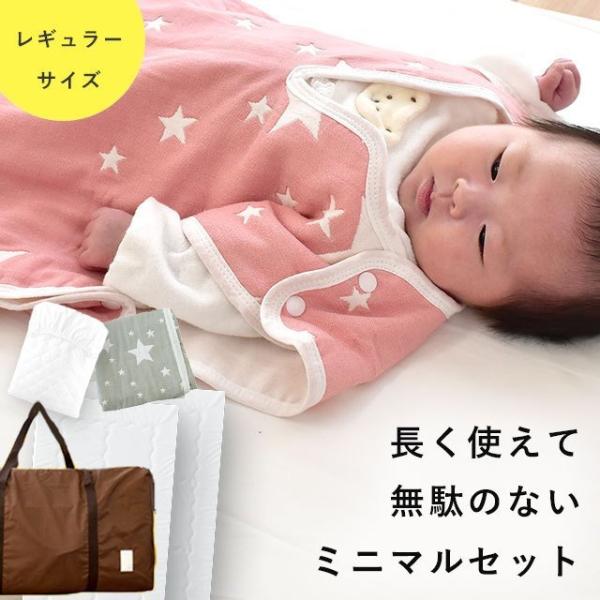 xr[zcZbg M[ 5_Zbg ~j} ~zc Pbg hV[c hobO Kvŏ baby