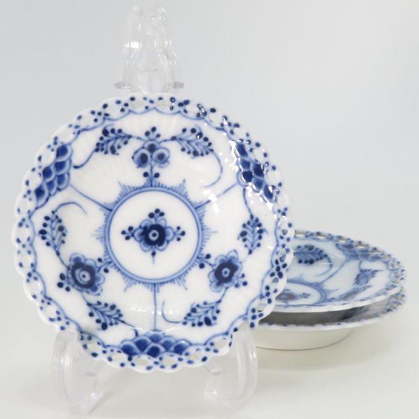 ロイヤルコペンハーゲン プレート■ブルーフルーテッド フルレース バタープレート 3枚セット 7.5cm  Royal Copenhagen 洋食器 小皿 1級品