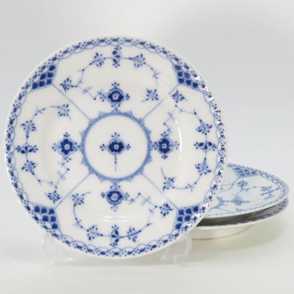 ロイヤルコペンハーゲン プレート■ブルーフルーテッド ハーフレース デザートプレート 3枚セット 16cm Royal Copenhagen 洋食器 皿 1級品