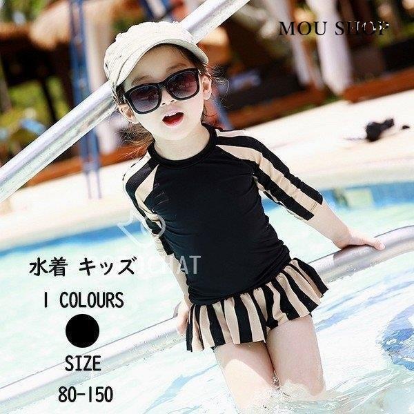 子供 水着 キッズ水着 女の子 水着 ワンピース 子供 水着 女の子 水着 ジュニア水着 中学生 ガールズ プール スイムウェア フリル キュート Ll Moulin直販 ヤフーショップ 通販 Yahoo ショッピング