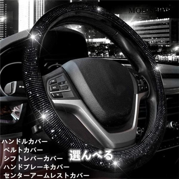 カークッション 可愛い みんな探してる人気モノ カークッション 可愛い 車 バイク