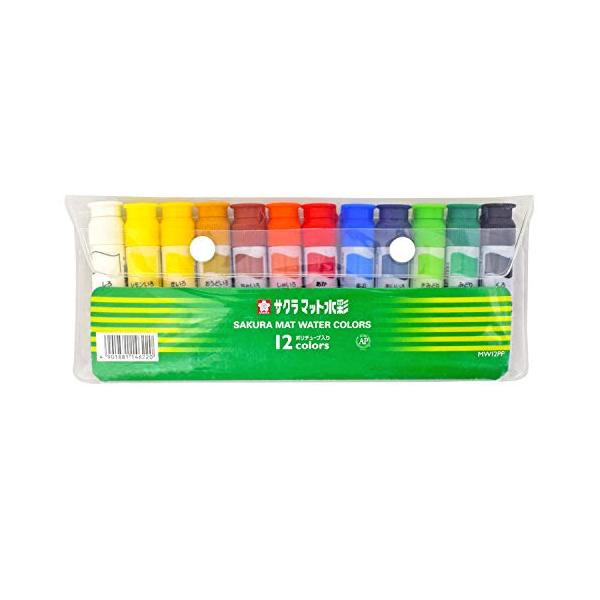サクラクレパス 絵の具 マット水彩 ポリチューブ入り 12色シース入り MW12PF