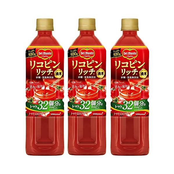 他サイト： Kikkoman デルモンテ飲料 リコピンリッチ トマト飲料 900g×3本の商品画像