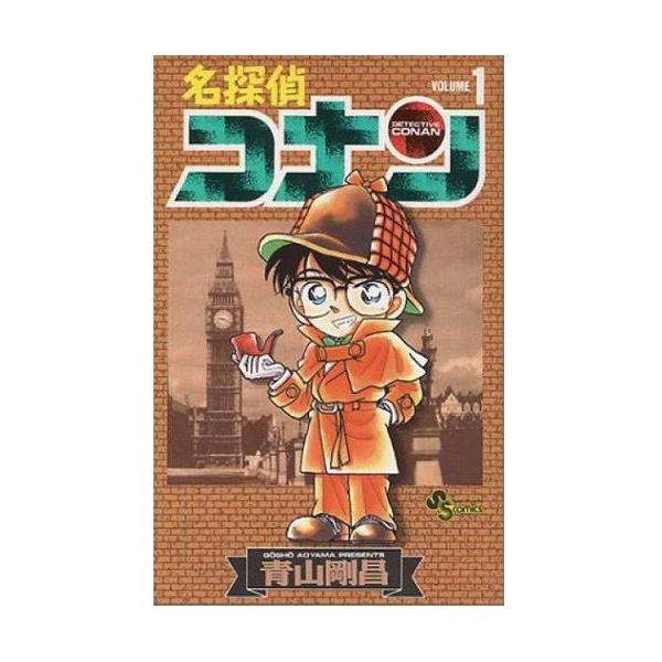 名探偵コナン 85巻 みんな探してる人気モノ 名探偵コナン 85巻 本 雑誌 コミック