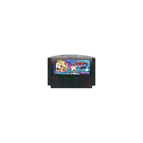 注目ショップ ゆうメール2個まで0円 Fc ファミコンソフト タイトー ジェットソンアクションゲーム ファミリーコンピュータカセット 動作確認済み 本体のみ 中古 箱説なし 代引き不可 ソフト Www Williamssound Com
