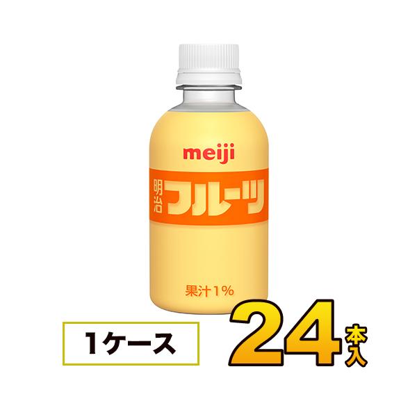 明治 フルーツ　PET 220ml×24本入り　meiji【常温保存可能】