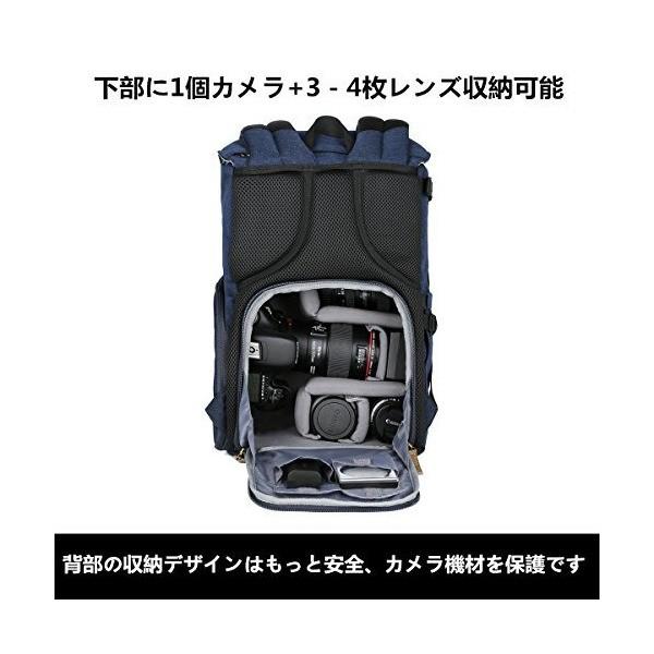カメラリュック K F Concept カメラバッグ 一眼レフ 防水 おしゃれ カメラリュック 2気室 大容量 ミラーレス 一眼レフ用 レイ Www Pgrhonduras Gob Hn