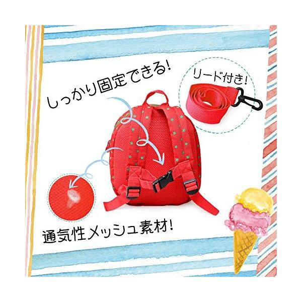 しあわせ倉庫 飛び出し防止 リード 付き クマ ぬいぐるみ ベビー リュック 子供 赤ちゃん 一升餅リュック 迷子 Prettyfunnyballoons Com