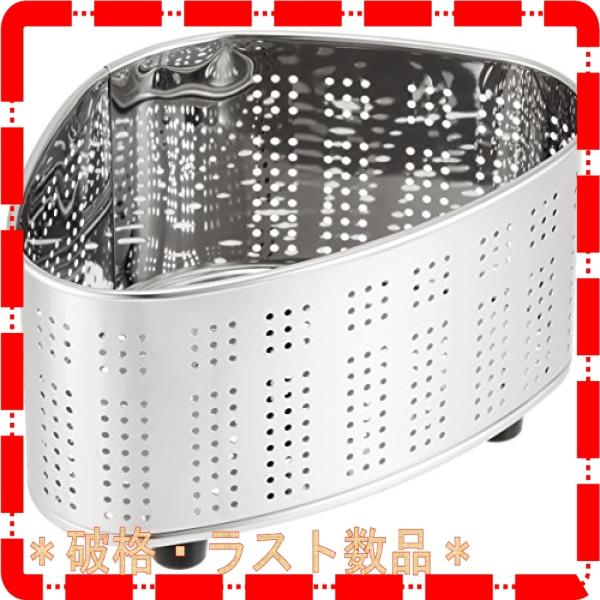 パール金属 三角コーナー ミニ 抗菌 ステンレス アクアスプラッシュ