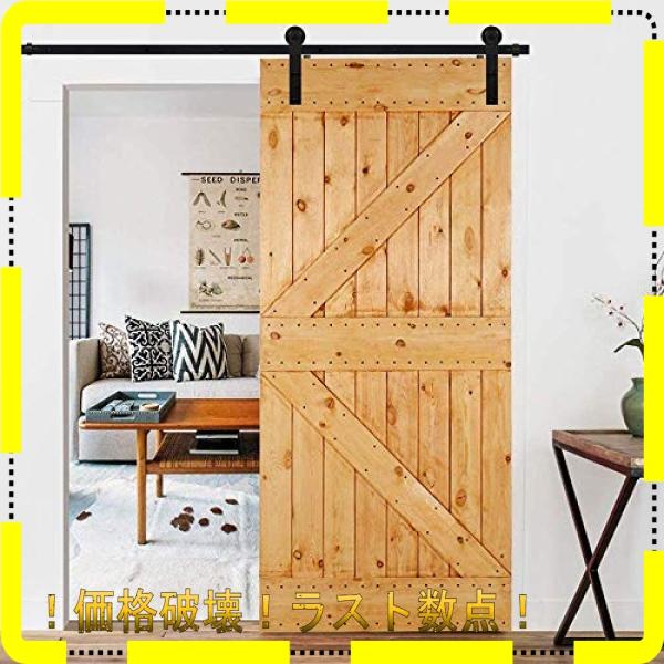 引き戸 Diy みんな探してる人気モノ 引き戸 Diy