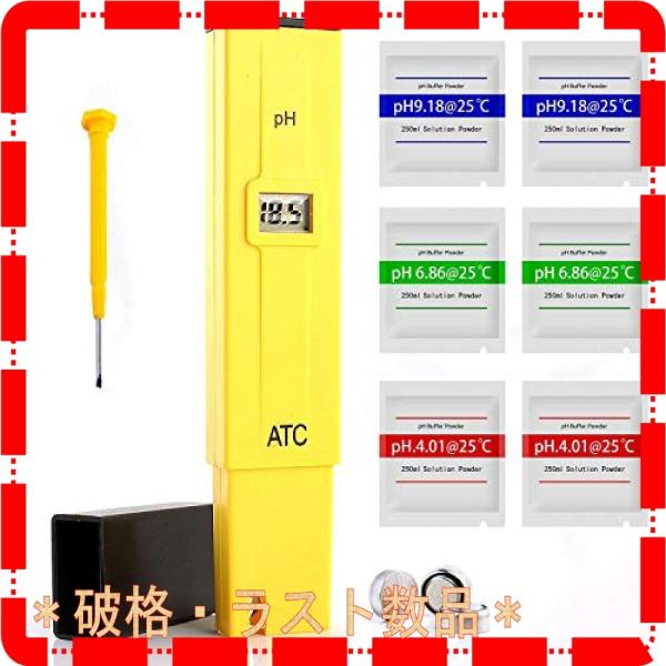 Ph測定器 校正剤 みんな探してる人気モノ Ph測定器 校正剤 ペット ペットグッズ