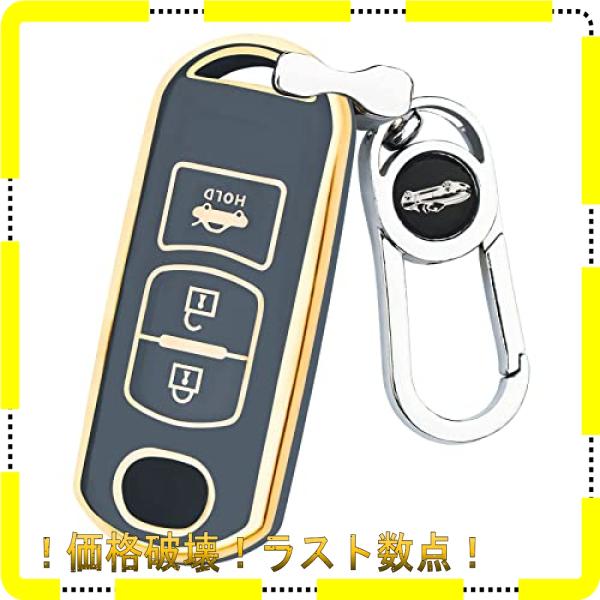 Hunesuruスマートキーケース マツダ適用CX-3,CX-4,CX-5,CX-7,CX-8アテンザDJデミオMPVアクセラアテンザセダンアテンザワゴンプレマ