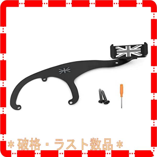 QIDIANスマートフォン携帯電話車ホルダーマウントスタンドキット360*クレードルミニクーパーR55 R56 R57 R58用回転式クリップ 3.5-5.5イ