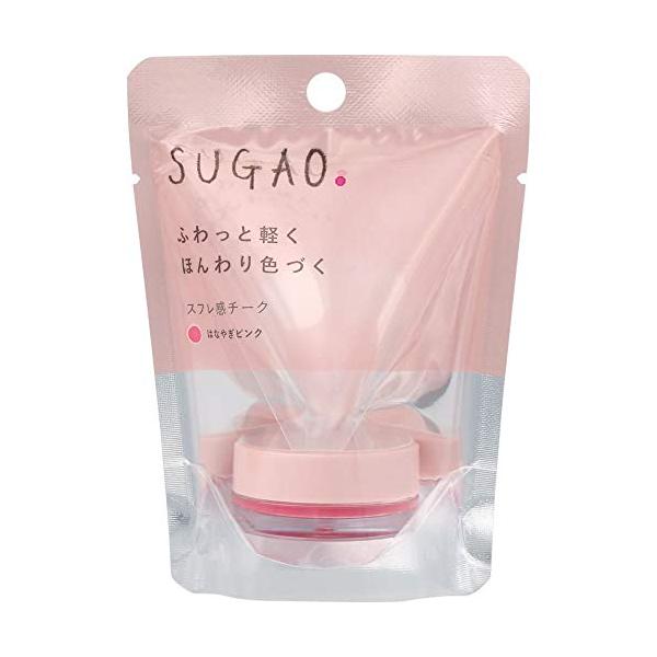 スガオ(SUGAO) スフレ感チーク はなやぎピンク 光を味方にするトーンチェンジパウダー配合 4.8g