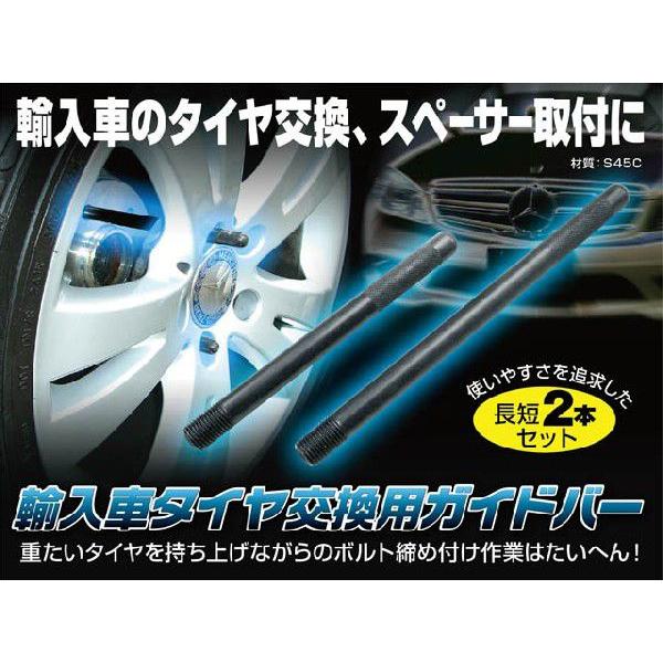 タイヤ ナットの人気商品・通販・価格比較 - 価格.com