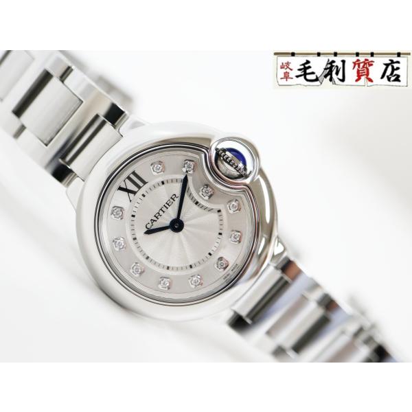 BALLON BLEU DE CARTIER カルティエ バロンブルー SM 11Pダイヤ