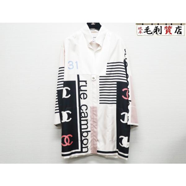 シャネル　シルクポロシャツ 楽天市場】シャネル CHANEL ポロシャツ ポロシャツ 衣料品