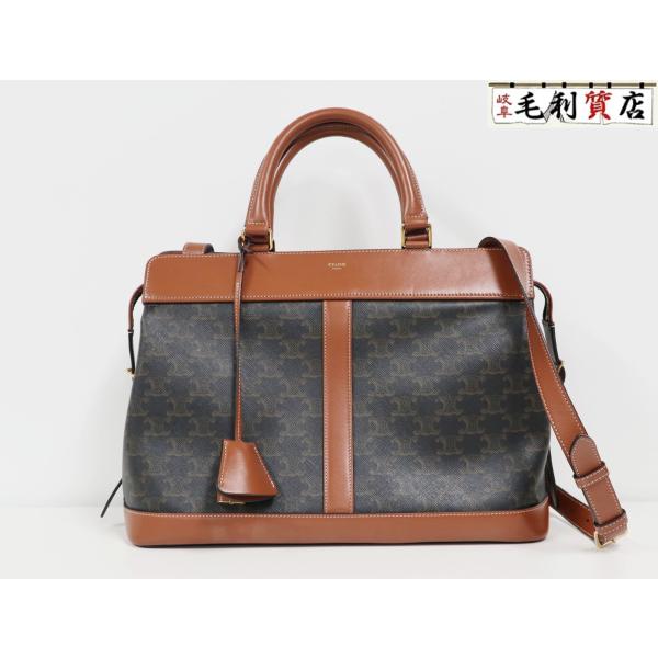 完売品 CELINE ミディアム バーティカル カバ キャンバス XL 完売品 CELINE ミディアム バーティカル カバ キャンバス XL