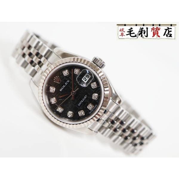 ロレックス デイトジャスト 10Pダイヤ 179174G ブラック G番 レディース 中古 腕時計 ロレックス デイトジャスト Ref.179174G ブラック10Pダイヤ 中古