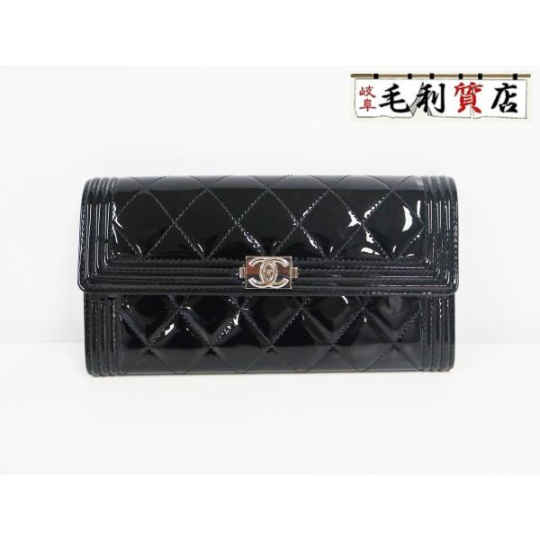 CHANEL デカココ 長財布 エナメル 黒 パテントレザー BOY CHANEL シャネル ボーイシャネル パテントレザー ブラック