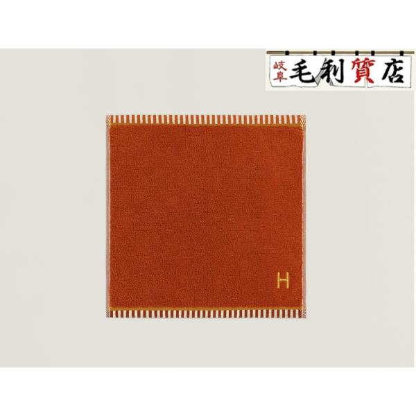 【未使用】HERMES オレンジ カレ・タオル ヴィス・ヴェルサ HERMES エルメス カレ・タオル ヴィス・ヴェルサ オレンジ