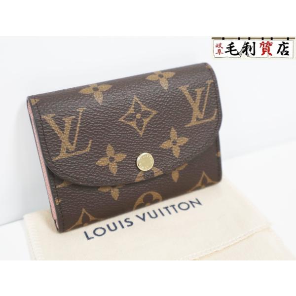 LOUIS VUITTON（ルイ・ヴィトン） モノグラム ポルトモネ・ロザリ