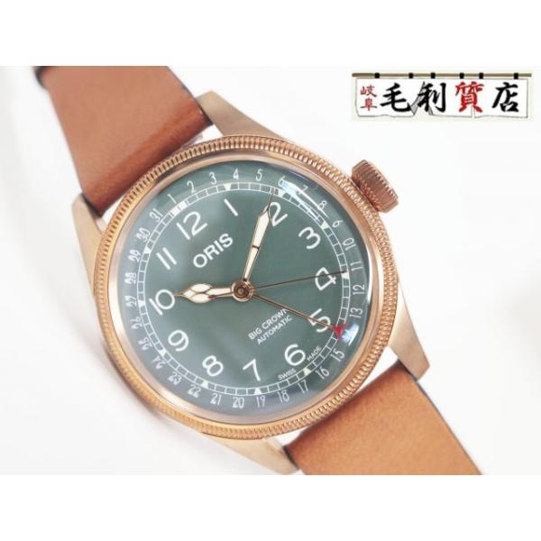 Big Crown Bronze Pointer Date 80th Anniversary Edition