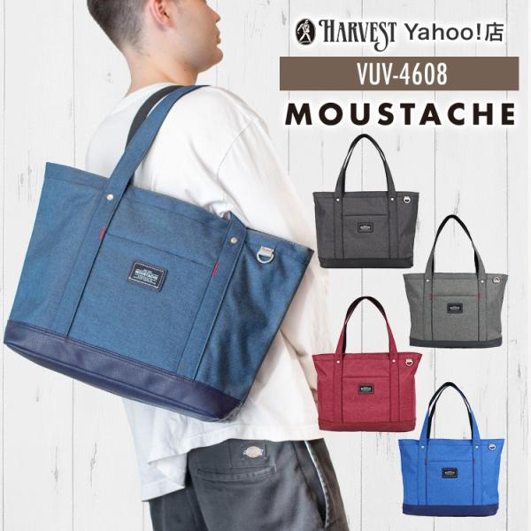 MOUSTACHE トートバッグ ビジネストート メンズ レディース MOUSTACHE トートバッグ ビジネストート メンズ レディース