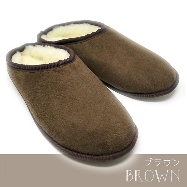 ムートンスリッパ ムートンブーツ 素足で履ける 洗える 天然羊毛100 スリッパ あったか ルームシューズ シンプル レディース メンズ ぽかぽか ふわふわ Buyee Buyee Japanese Proxy Service Buy From Japan Bot Online