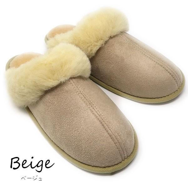 洗える ムートンスリッパ リアル天然羊毛スリッパ チャールスタイプ ベージュ Lサイズ あったか ルームシューズ 天然羊毛 レディース メンズ ぽかぽか E801 Kbws E801 Be L Furfurmouton Tokyo 通販 Yahoo ショッピング