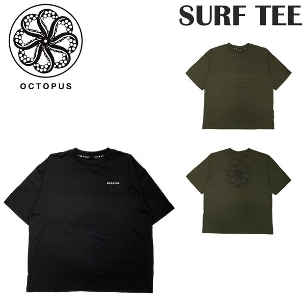 オクトパス Tシャツ OCTOPUS SURF TEE 高機能素材仕様 サーフTee ラッシュガード使用OK メール便配送