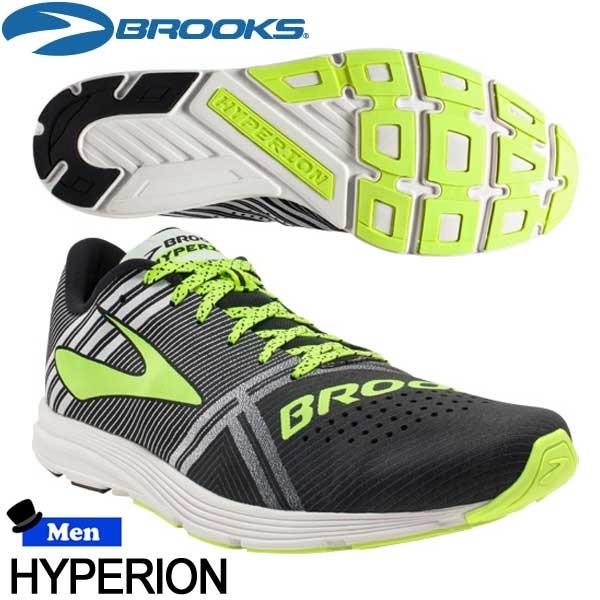 brooks hyperion mens green