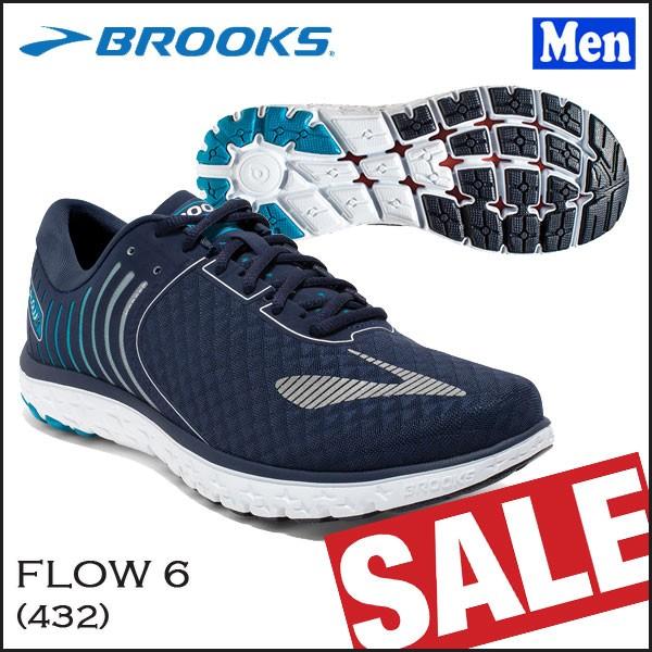 brooks ghost womens size 6.5