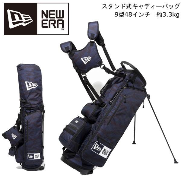 ニューエラ ゴルフ キャディバッグ 大人 NEWERA スタンド式 9型48