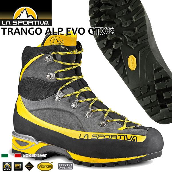 スポルティバ トランゴalp Evo Gtx グレー イエロー Trango Alp Evo Gtx 11ngy Moveセレクト 通販 Yahoo ショッピング