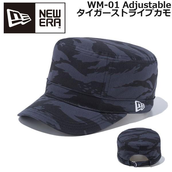 new era adjustable