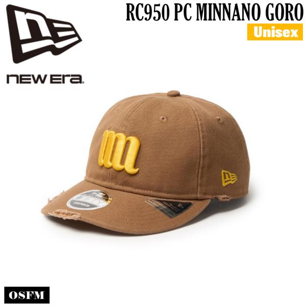 ニューエラ キャップ NEW ERA RC950 PC Powered by Goro (min-nano) ダメージ ブラウン 帽子 綿