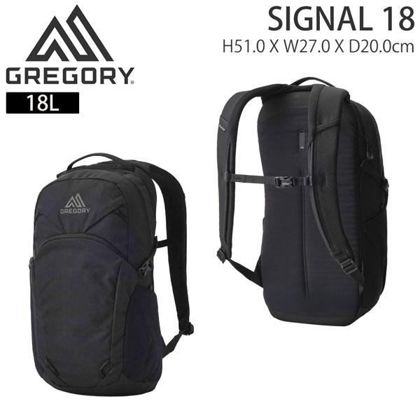 GREGORY SIGNAL 18 グレゴリー シグナル18 オニクスブラック バックパック 18L リュック デイパック 通勤 通学 PC収納 ハイキング アウトドア