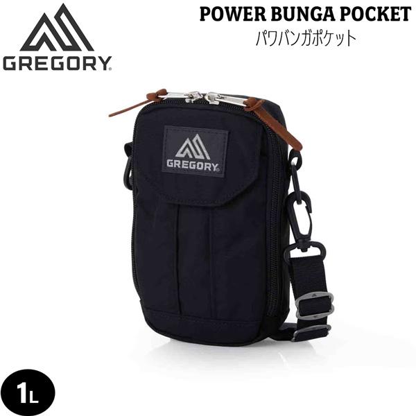 GREGORY パワバンガポケット ブラック グレゴリー POWER BUNGA POCKET ポーチ 小物入れ バッグインバッグ ウエストポーチ ミニバッグ