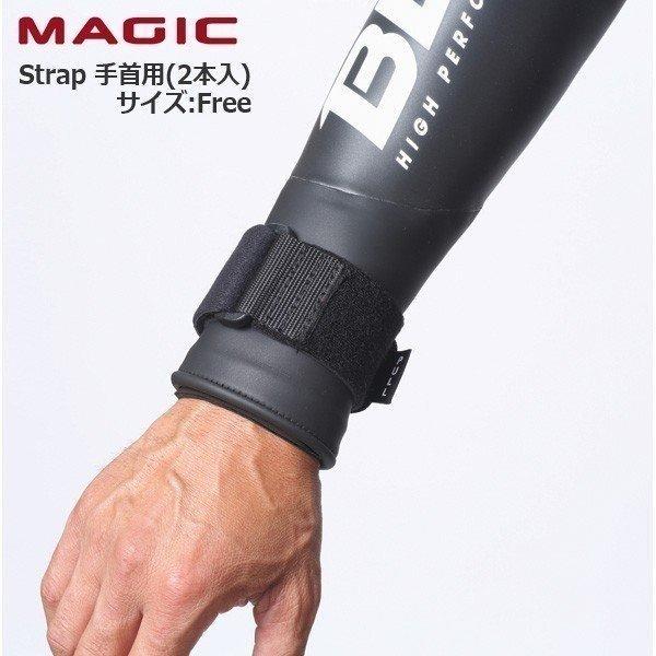 MAGIC �}�W�b�N ���X�g���b�v (2�{��) ���[���֔z��