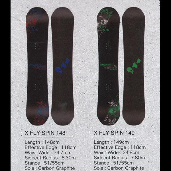 スノーボード 板 日本全国 送料無料 17 18 011artistic ゼロワンワンアーティスティック X Fly 148cm 154cm エックスフライスピン Free Style 17 Sb Spin