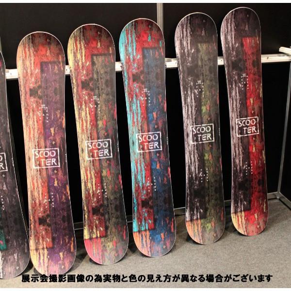 スノーボード 板 ツインチップ ソフトフレックス グラトリ 18 スクーター 激安通販販売 Scooter 19 G8 ジーエイト