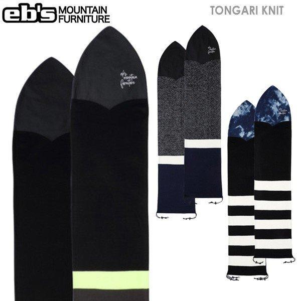 スノーボード ボードケース ソールカバー 21 Ebs エビス Tongari Knit トンガリニット 19ebs Moveセレクト 通販 Yahoo ショッピング