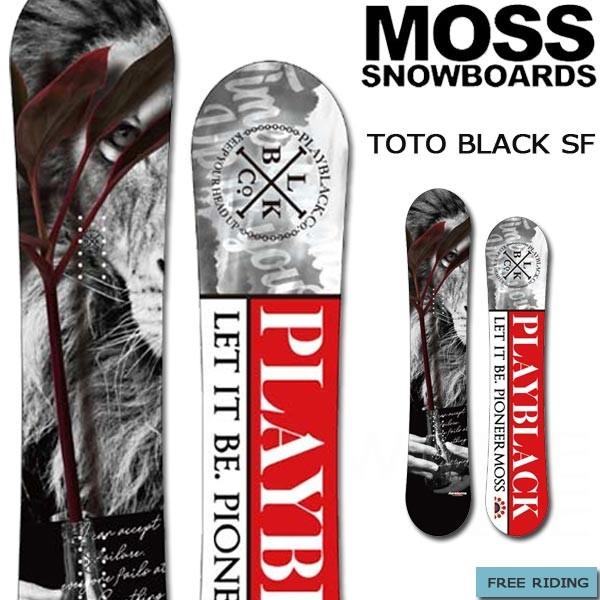 スノーボード 板 19 Moss モス Toto Black Sf トトブラックエスエフ オールラウンド グラトリ パーク