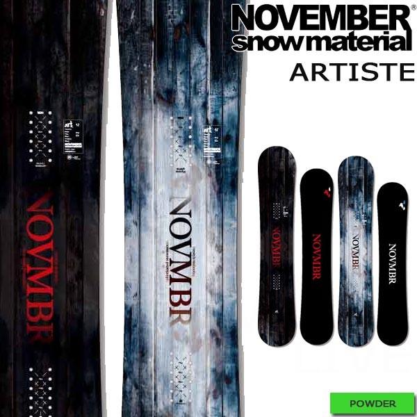 スノーボード 板 19 November ノーベンバー Artiste アーティスト オールラウンド パーク グラトリ Ndpa Org